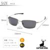 Captain Stag Polarized Sunglasses with Sunglasses Stainless Men's Case, Steel, Smoke, CSP-001-2-EH-72