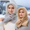 Women's Verstaile Casual Retro Elegant Warm Plush Scarf Hats Women's Autumn Winter Cold-proof Windproof Solid Color Furry Hats with Scarves