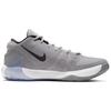 Nike Кроссовки Zoom Freak 1 Ep 'Atmosphere Grey' повседневные BQ5423-002