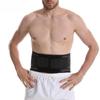 Регулируемый мужской дышащий спортивный пояс для поясницы