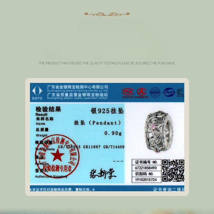 Бусины для браслета в стиле рококо с цветочным узором, Изысканные, Маленькие и Элегантные, Серебро S925 Bsc741