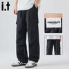:Мужские быстросохнущие брюки-карго CHOCOOLATE из ледяного шелка