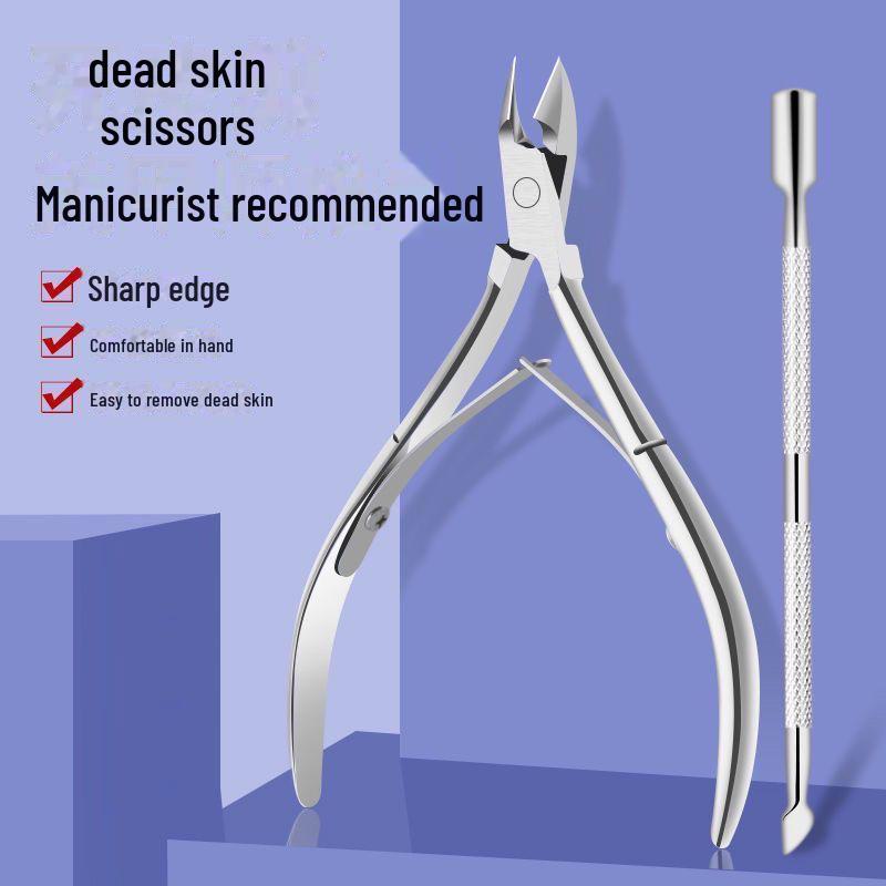 Набор маникюрных ножниц из нержавеющей стали для кутикул и ногтей