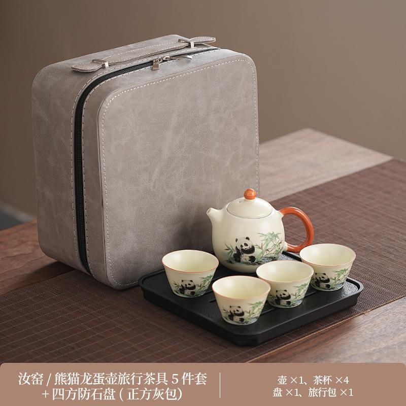 Chinese Guochao Portable Travel Tea Set Premium Gifts Ceramic Kung Fu Teapot Teacup Company Gifts