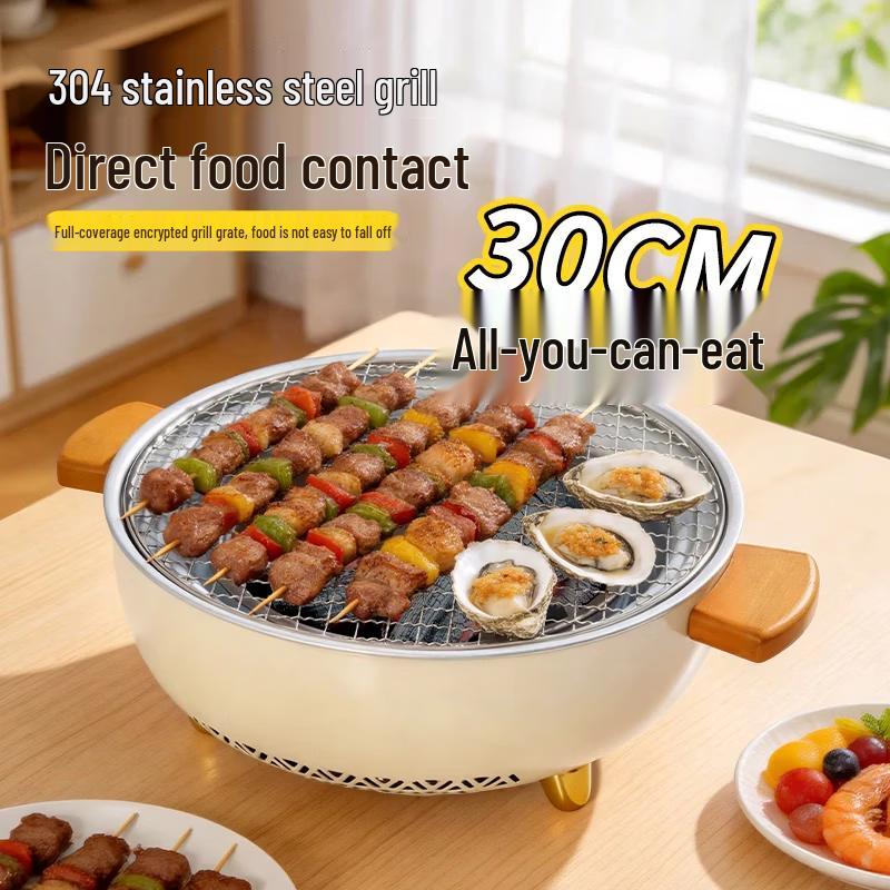 ShangKaoJia Smokeless Charcoal Grill and BBQ Skewer Stove