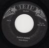 7-дюймовая пластинка ANITA BRYANT Paper Roses TR115 Trip US SoulFunk Б/у