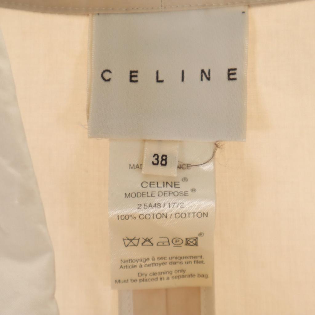 Celine Made In France Jacket 38 Ivory Women Used
