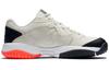 Nike Court Lite 2 'Light Bone' AR8836-002
