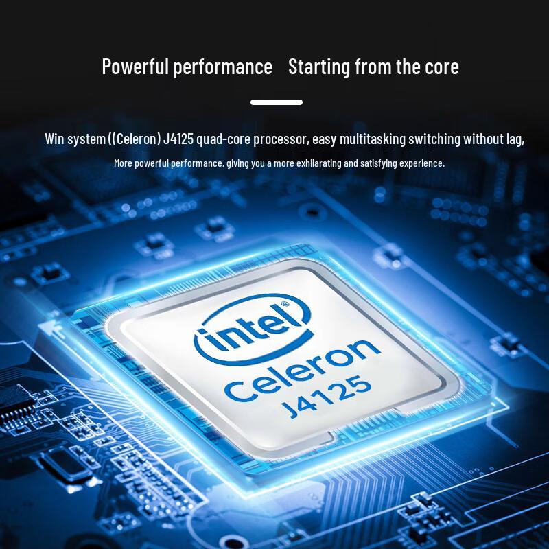 Промышленный мини-планшетный ПК CENAVA (Китайская версия)