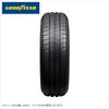 GOODYEAR Summer 75S EfficientGrip ECO EG02 Tires of No 05500840 145/80R13 (Set 4, Wheels)