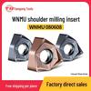 Фреза Tiangong CNC WNMU080608 Твердосплавная фреза для чугуна и нержавеющей стали