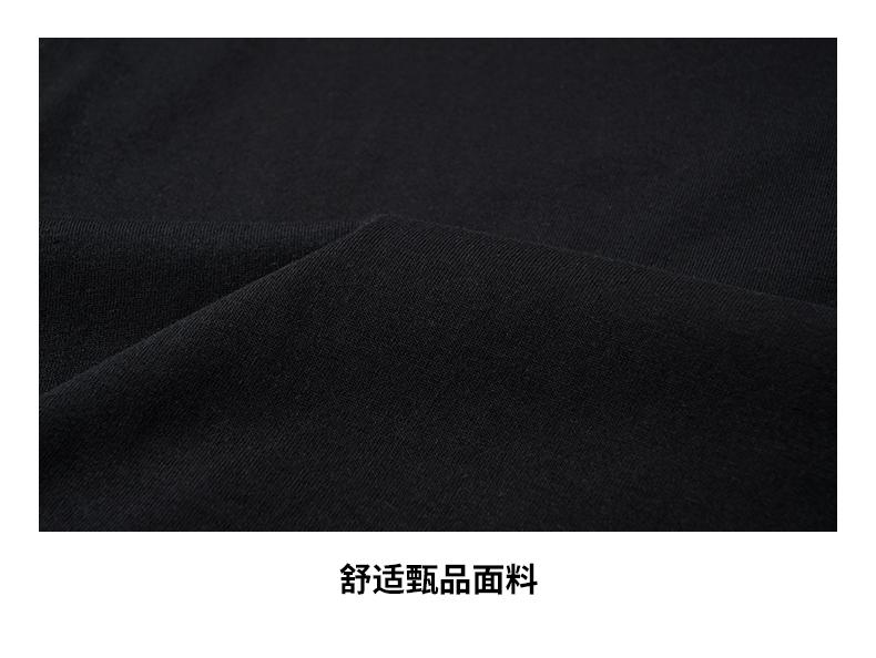 Short-Sleeved T-Shirt for Couples