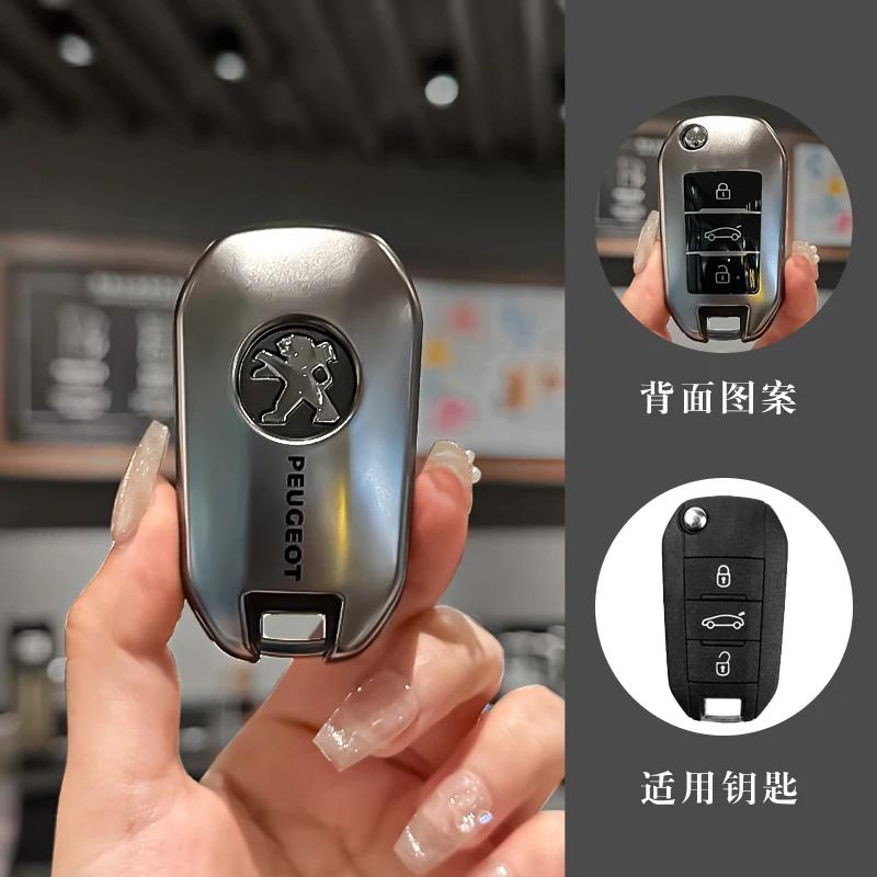 Car Sticker 2025 Hot TPU Car Flip Remote Key Case Fob Cover Holder Shell For Peugeot 208 3008 308 508 408 2008 307 4008 Auto Key