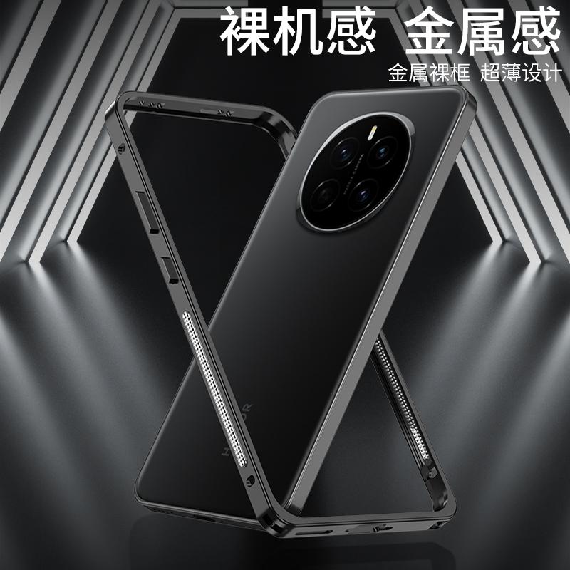 Роскошный металлический бампер-кейс для Honor Magic7 5G 6.78" Алюминиевая рама Защитная крышка