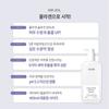 Bad Skin Collagen Bomb Увлажняющая ампула 400 мл, 1 шт.