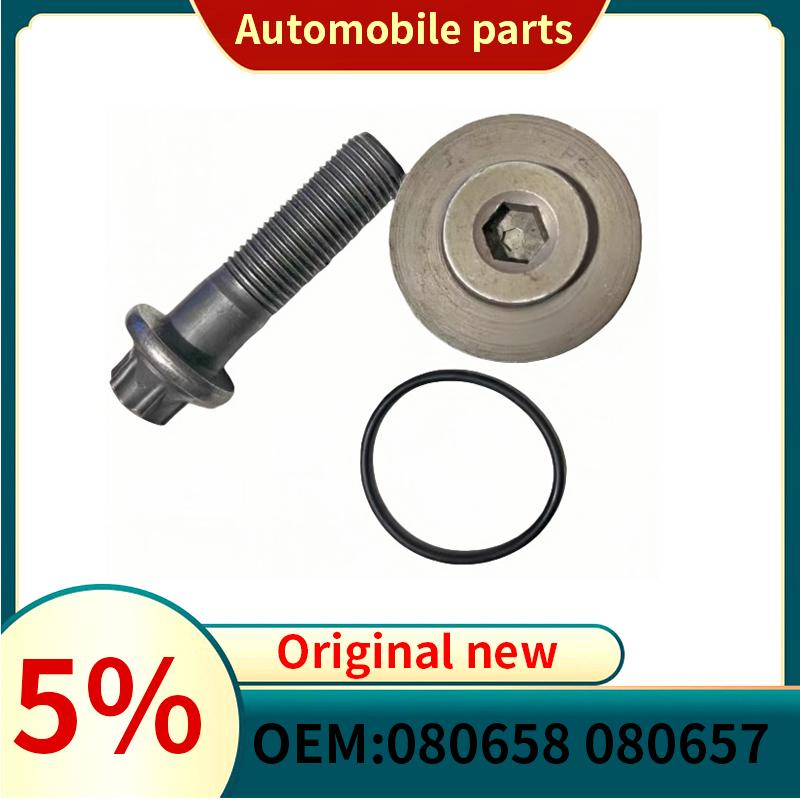 Suitable For Peugeot 407 607 Citoen C5 C6 3.0 Original new Camshaft Pulley Screw Nut Plug 080658 080657