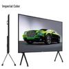 YUCAI 100-дюймовая 4K интерактивная панель (Китайская версия)