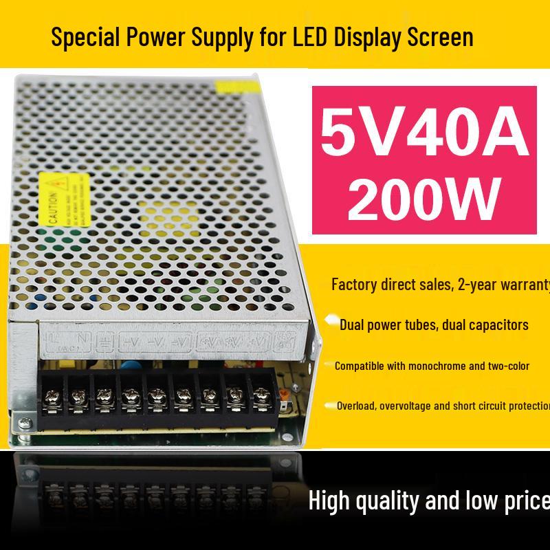 220V to 5V Power Supply Transformer for LED Display, 40A-80A (A-200W-5)