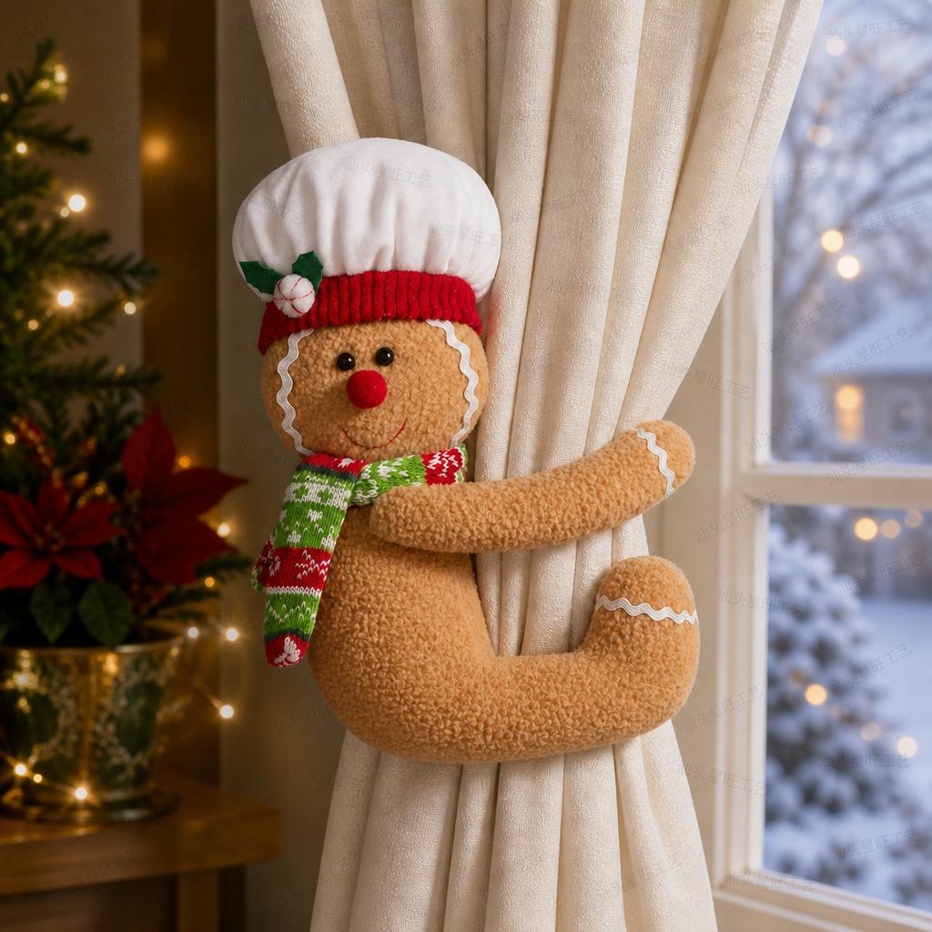 Christmas Gingerbread Man Tree Light Cover & Wine Bottle Decoration