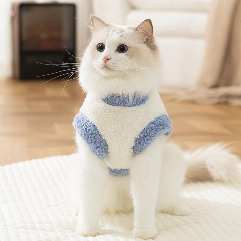 Cat Dog Warm Fleece Vest Cute Koala Patch Two Legs Pet Clothes Kitten Puppy