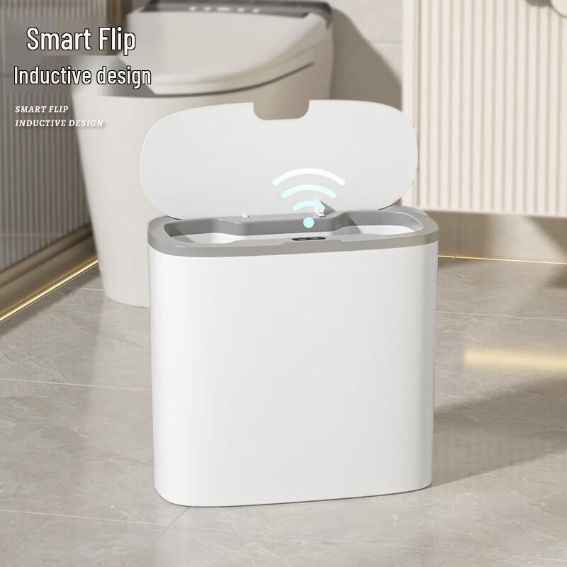 Умное мусорное ведро Xuanyong