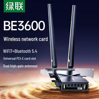 Беспроводная карта UGREEN WiFi 7 Bluetooth 5.4 PCIe (Китайская версия)