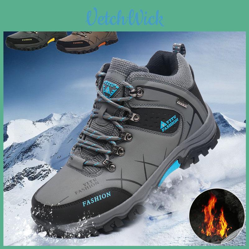 Cozy Men's Winter Snow Boots Breathable And Slip Resistant Hiking Work Shoes