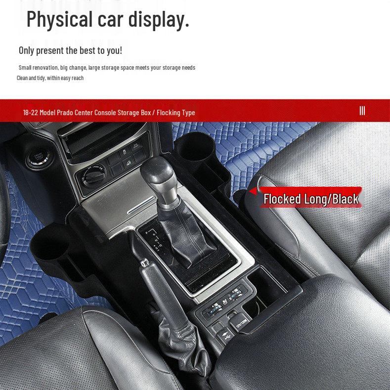 Органайзер для хранения в зазоре сиденья Toyota Land Cruiser