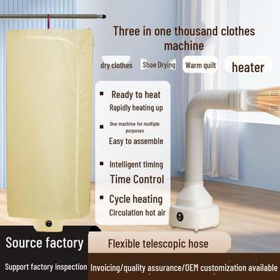 Компактная энергосберегающая воздушная и обувная сушилка с подогревом для одежды и одеял