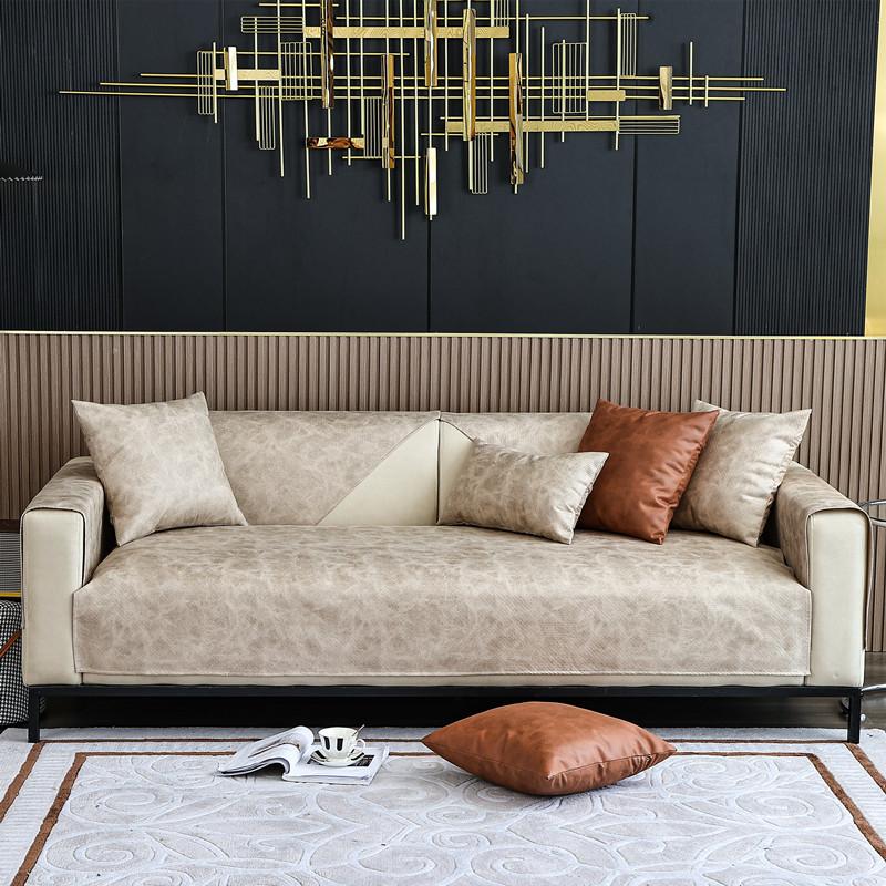 Технологический тканевый чехол для дивана с защитой от царапин, домашних животных, собак, детский коврик для дивана для гостиной, нескользящий диван, полотенце, украшение для домашнего дивана