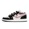 Jordan Air Jordan 1 Cushioning Slip Resistant Abrasion Resistant Height Increasing Low top Vintage Basketball Shoes 553560-053(TeamA-S-BOX)