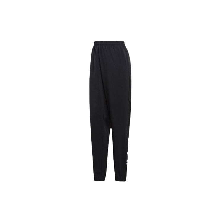 adidas Брюки для тренировок Essential Linear Stanford, мужские, черные, DQ3099