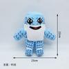 Sammy Plush Toys Steal a Brainrot Game Plushies Stuffed Doll Soft Cuddly Gifts for Kids Child Birthday Christmas