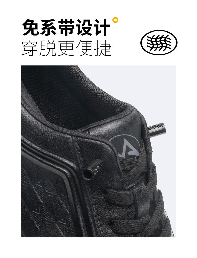 Aokang Men's Fashion Casual Board Shoes