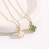 Elegant Gold-Plated Chinese-Style Four-Leaf Clover Necklace with Imitation Hetian Jade Pendant for Women