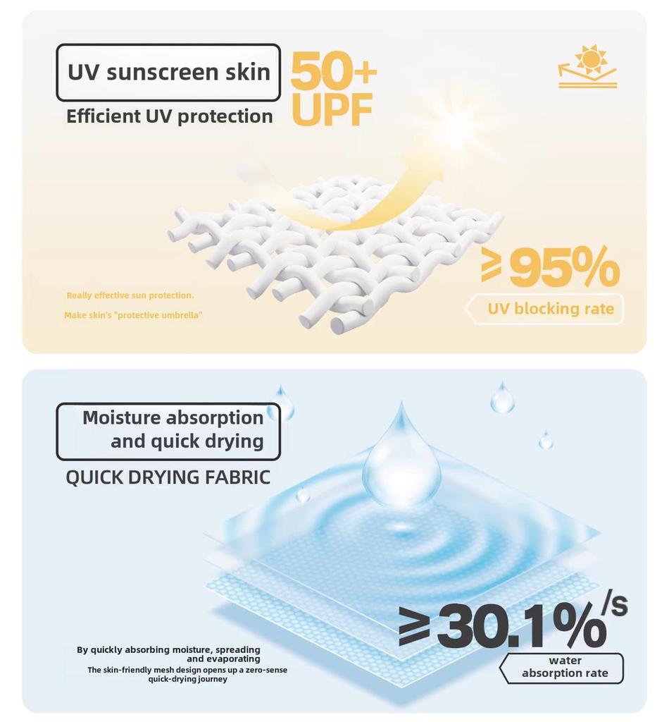 60 Silky Cool Solona 250g Heavy Short Sleeve Мужская свободная однотонная солнцезащитная футболка