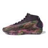adidas AE 1 MX Fuchsia Мужские кроссовки Фиолетовый Aura-Черный Lucid-Розовый IG6610