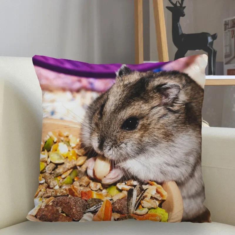 Симпатичная наволочка для хомяка с квадратным чехлом и застежкой-молнией