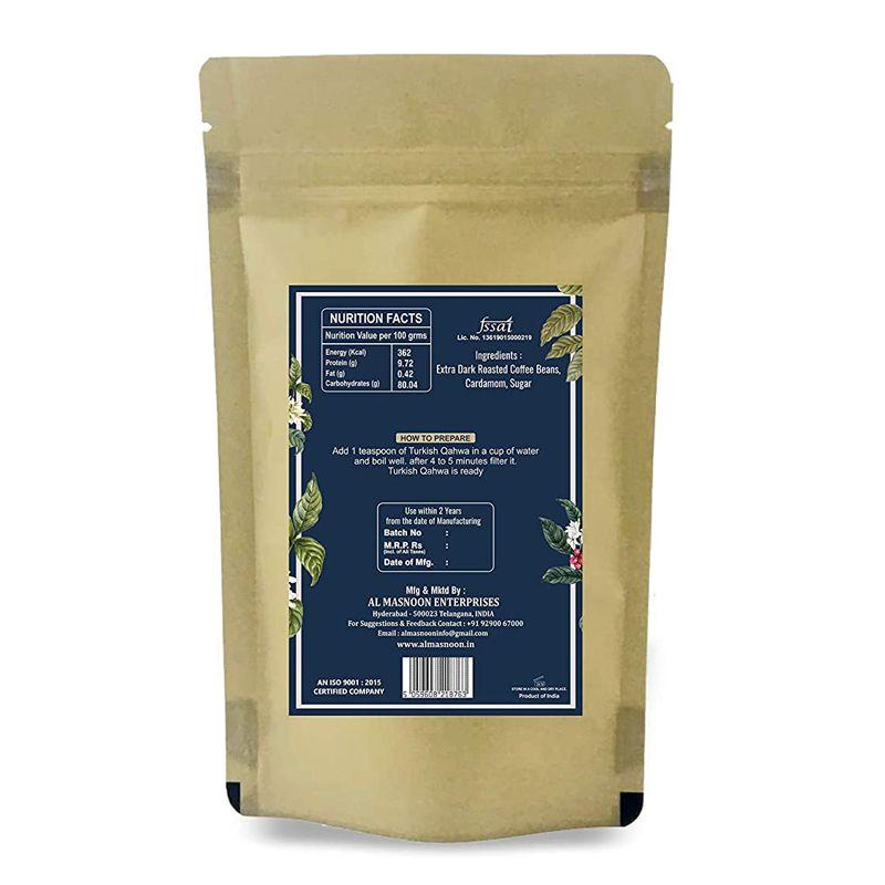 Turkish Coffee with Cardamom (100 G), Turkish Qahwa With Cardamom, AL MASNOON