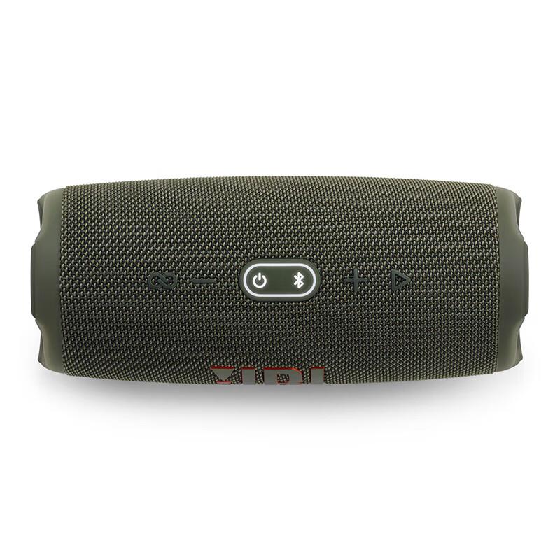 JBL Charge 5 Portable Bluetooth Speaker