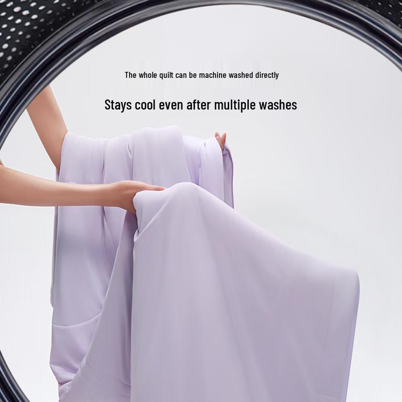 7C Лесной сон Охлаждающее моющееся одеяло