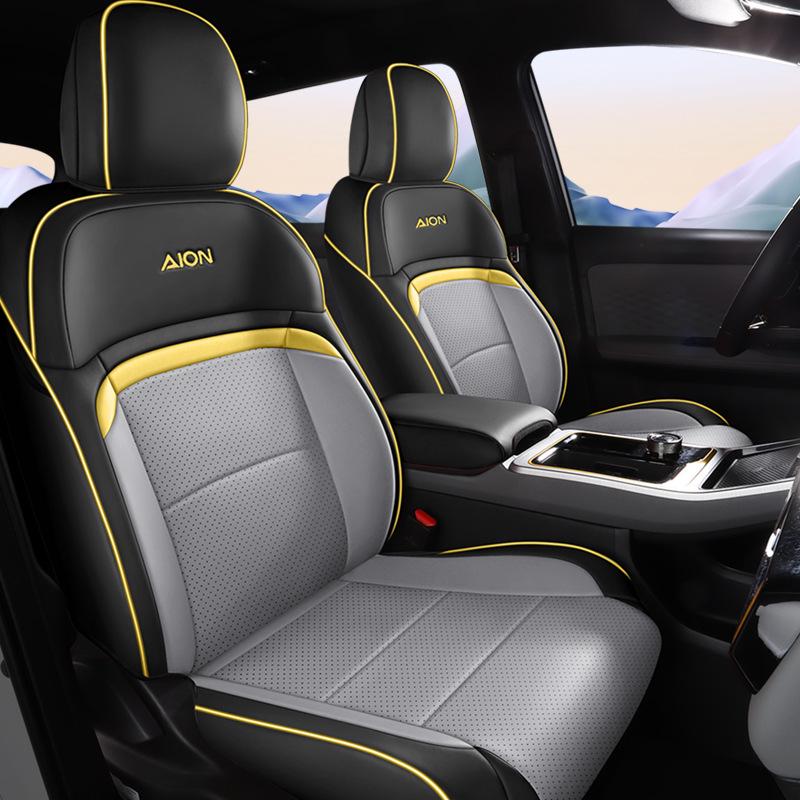 Aion Y Подушка на сиденье автомобиля из натуральной кожи - Всесезонная, Новая модель