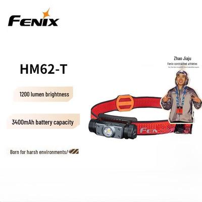 Перезаряжаемый налобный фонарь Fenix HM62-T для трейлраннинга
