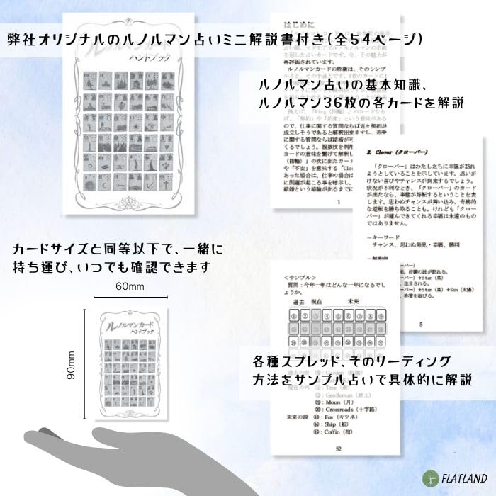 Pagan Lenormand Oracle Lenormand Card Readings with Japanese Instructions, Authentic