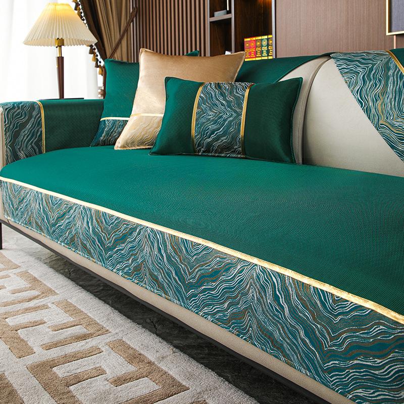 Ледяной шелк, летний летний коврик, диванная подушка, универсальный чехол для дивана на четыре сезона, Нескользящая подушка для дивана, подушка