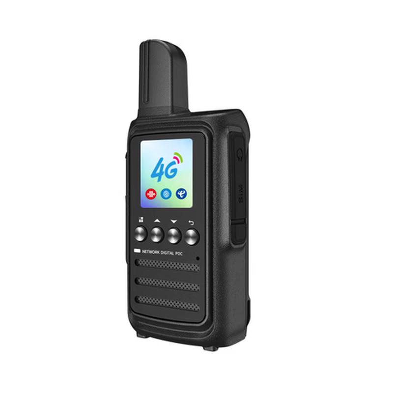 Общедоступная сеть рации Fomtalk FPX200 (Китайская версия)