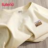 Мужская вафельная футболка с коротким рукавом Baleno