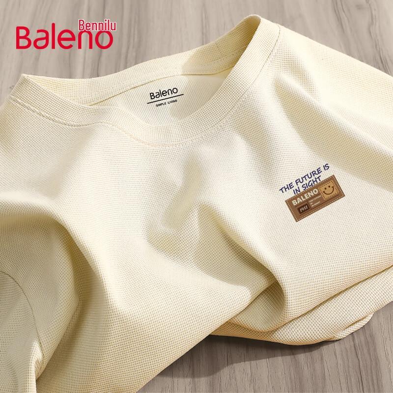 Мужская вафельная футболка с коротким рукавом Baleno