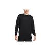 New Sweatshirts Men Black DQ4584-010
