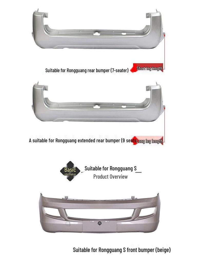 Совместимые бамперы для моделей Wuling Rongguang: Новая карта, Маленькая карта, S, V – Лицевая и оборотная стороны